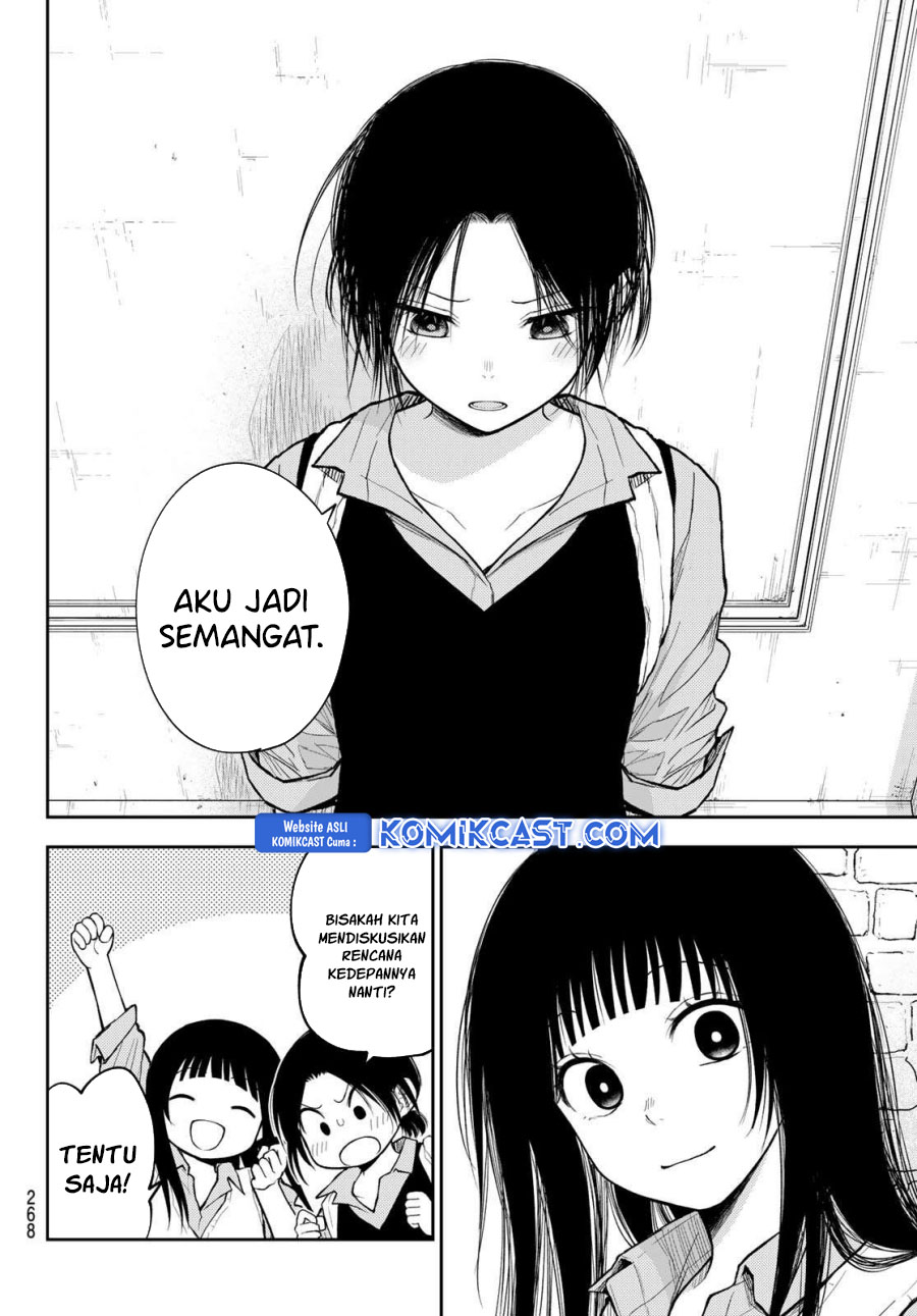 Kuroiwa Medaka ni Watashi no Kawaii ga Tsuujinai Chapter 182 Gambar 5