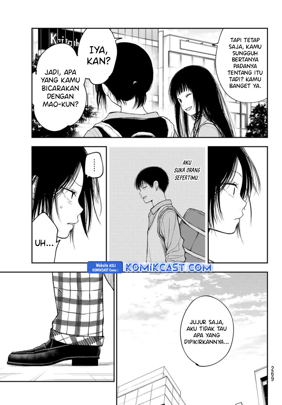 Kuroiwa Medaka ni Watashi no Kawaii ga Tsuujinai Chapter 182 Gambar 6