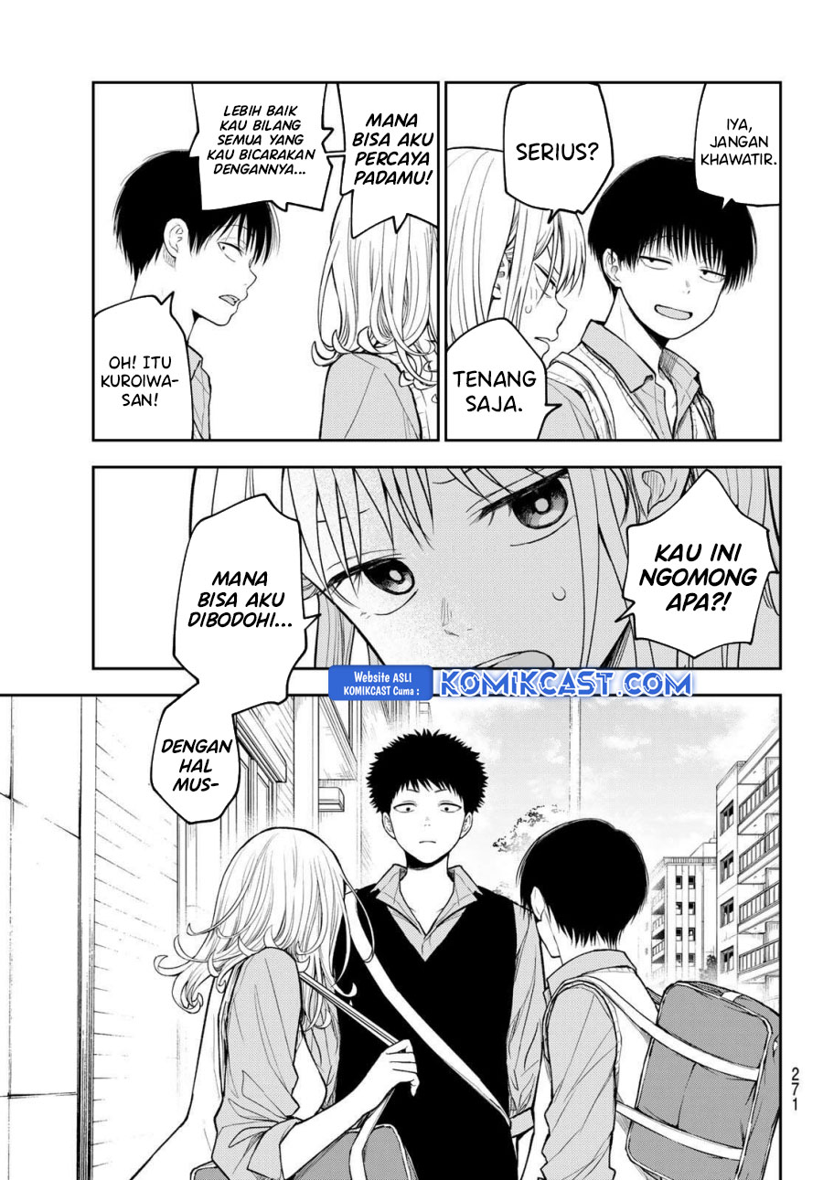 Kuroiwa Medaka ni Watashi no Kawaii ga Tsuujinai Chapter 182 Gambar 8