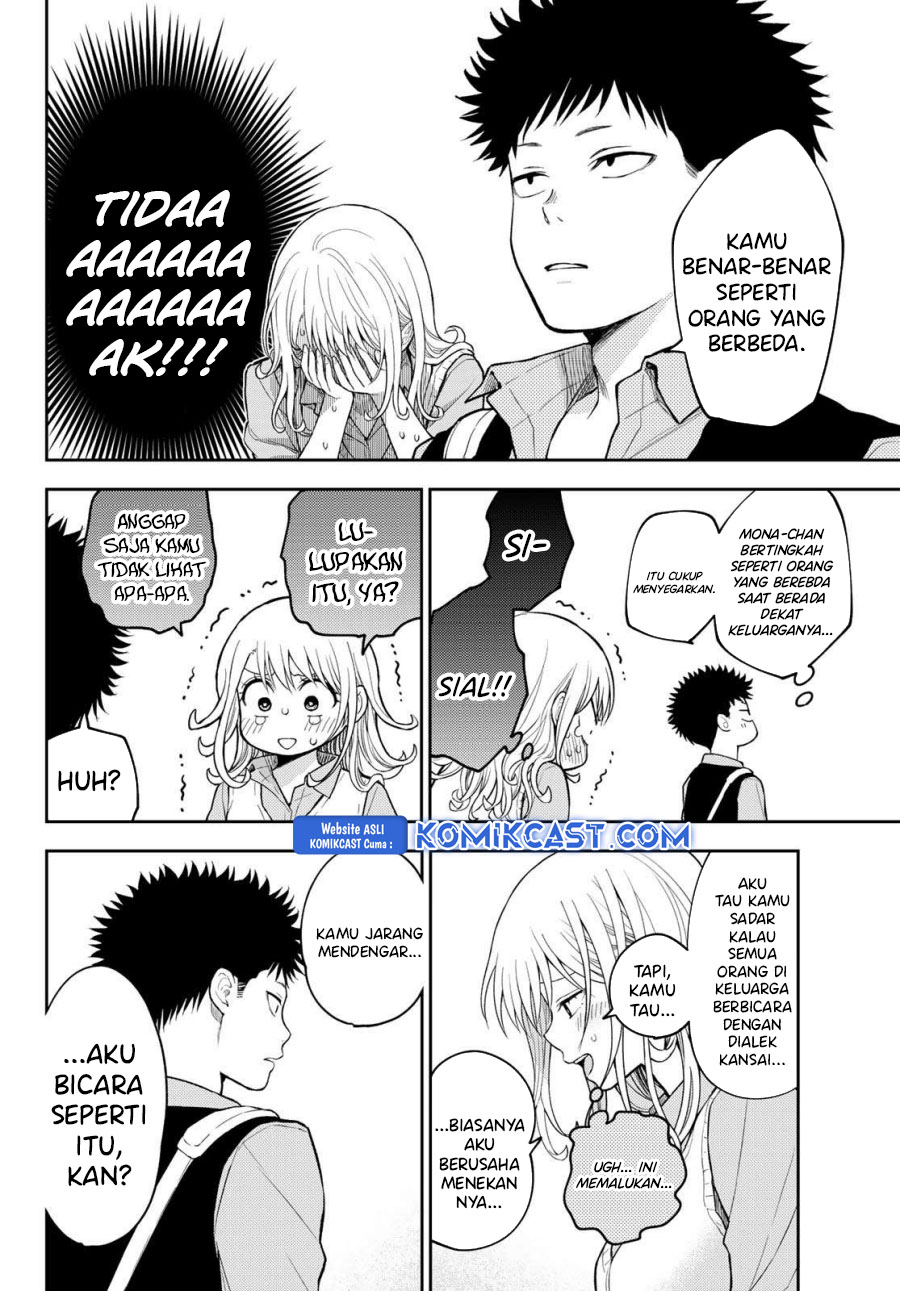 Kuroiwa Medaka ni Watashi no Kawaii ga Tsuujinai Chapter 182 Gambar 11