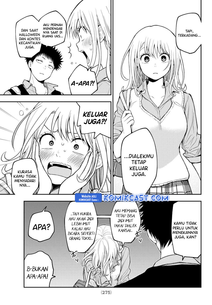 Kuroiwa Medaka ni Watashi no Kawaii ga Tsuujinai Chapter 182 Gambar 12