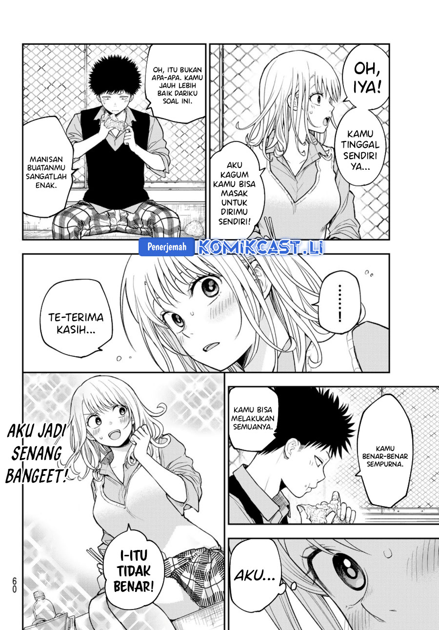 Kuroiwa Medaka ni Watashi no Kawaii ga Tsuujinai Chapter 183 Gambar 5