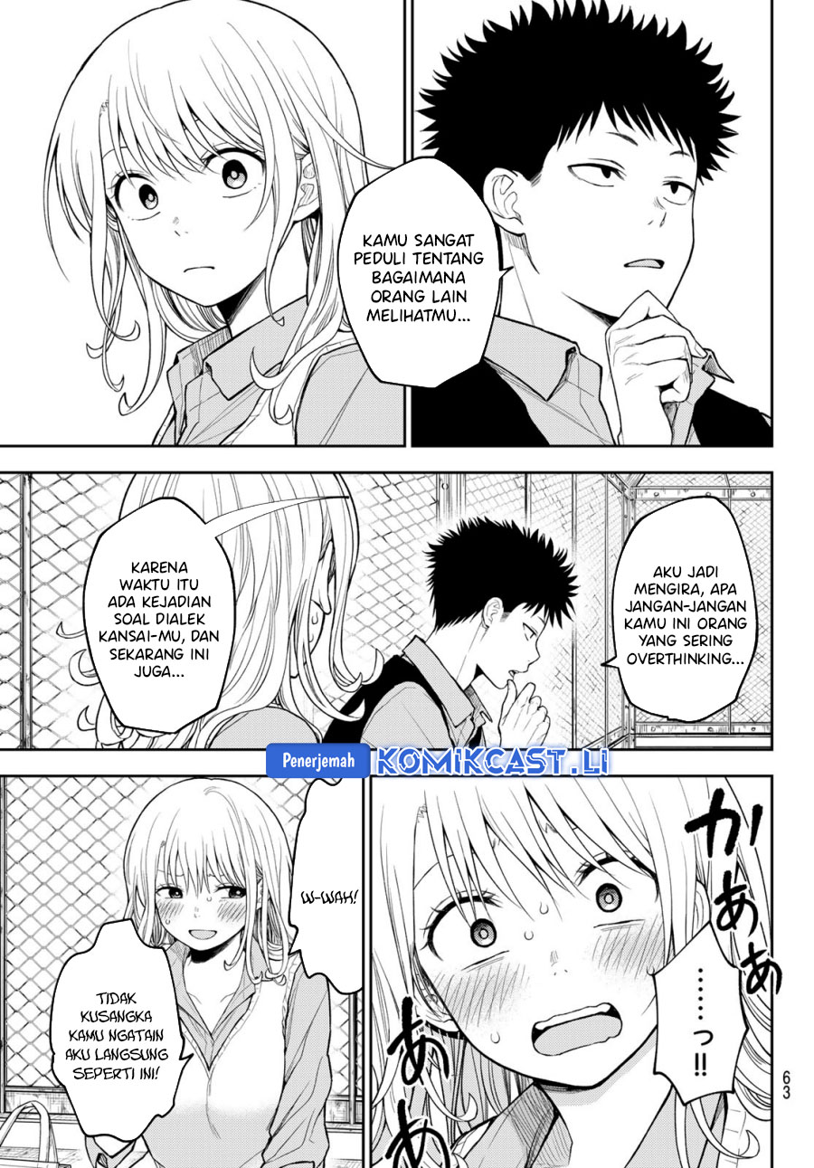 Kuroiwa Medaka ni Watashi no Kawaii ga Tsuujinai Chapter 183 Gambar 8