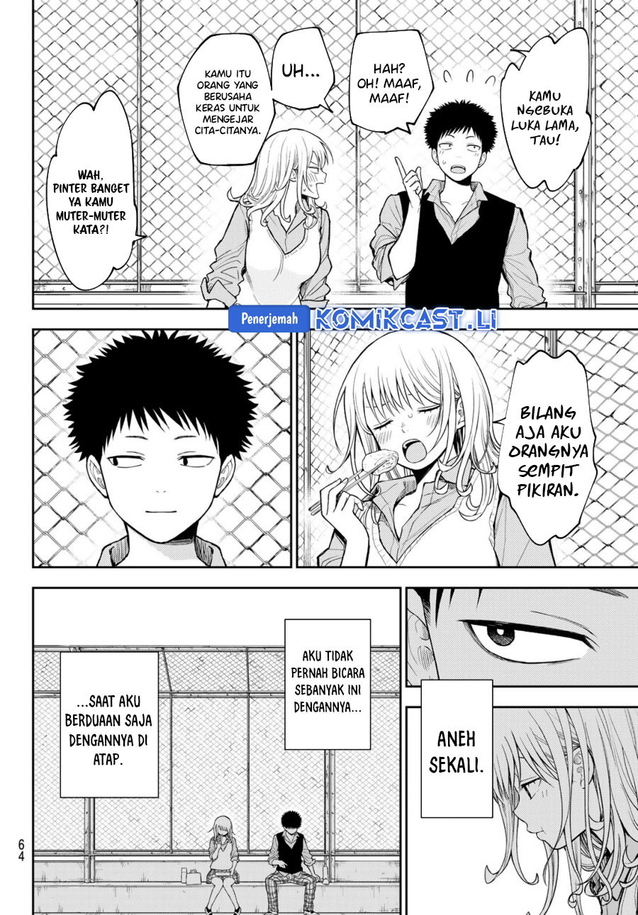 Kuroiwa Medaka ni Watashi no Kawaii ga Tsuujinai Chapter 183 Gambar 9