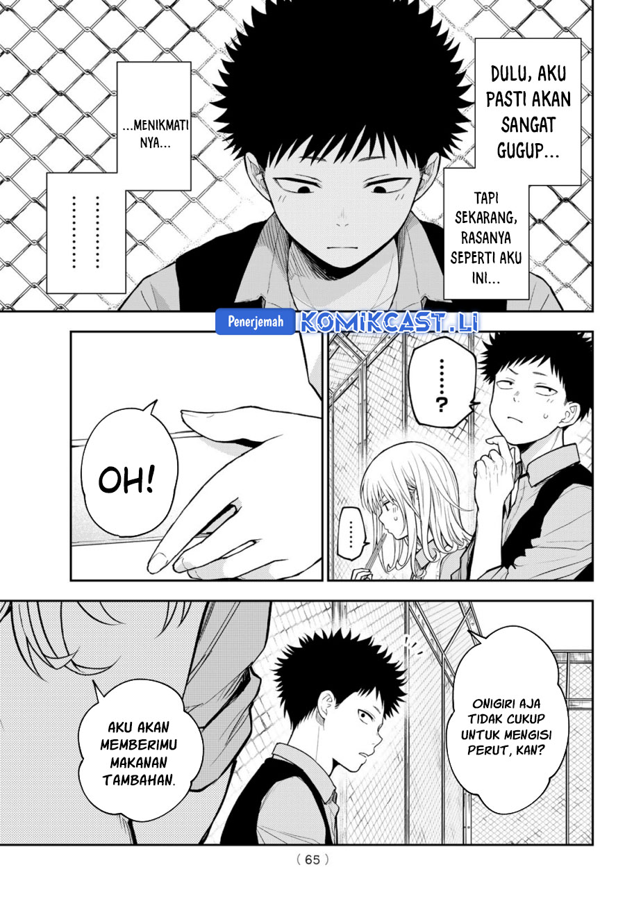 Kuroiwa Medaka ni Watashi no Kawaii ga Tsuujinai Chapter 183 Gambar 10