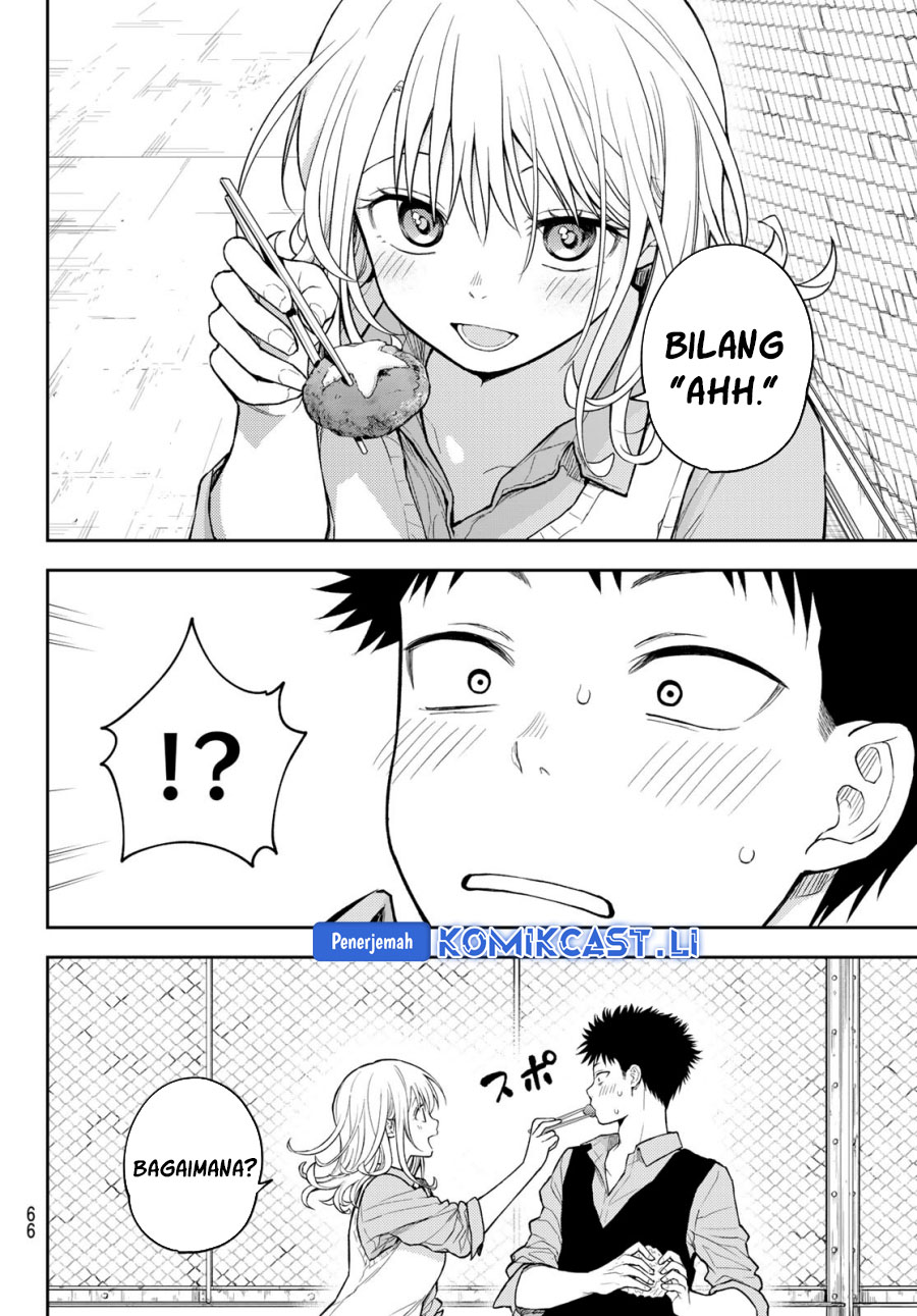 Kuroiwa Medaka ni Watashi no Kawaii ga Tsuujinai Chapter 183 Gambar 11