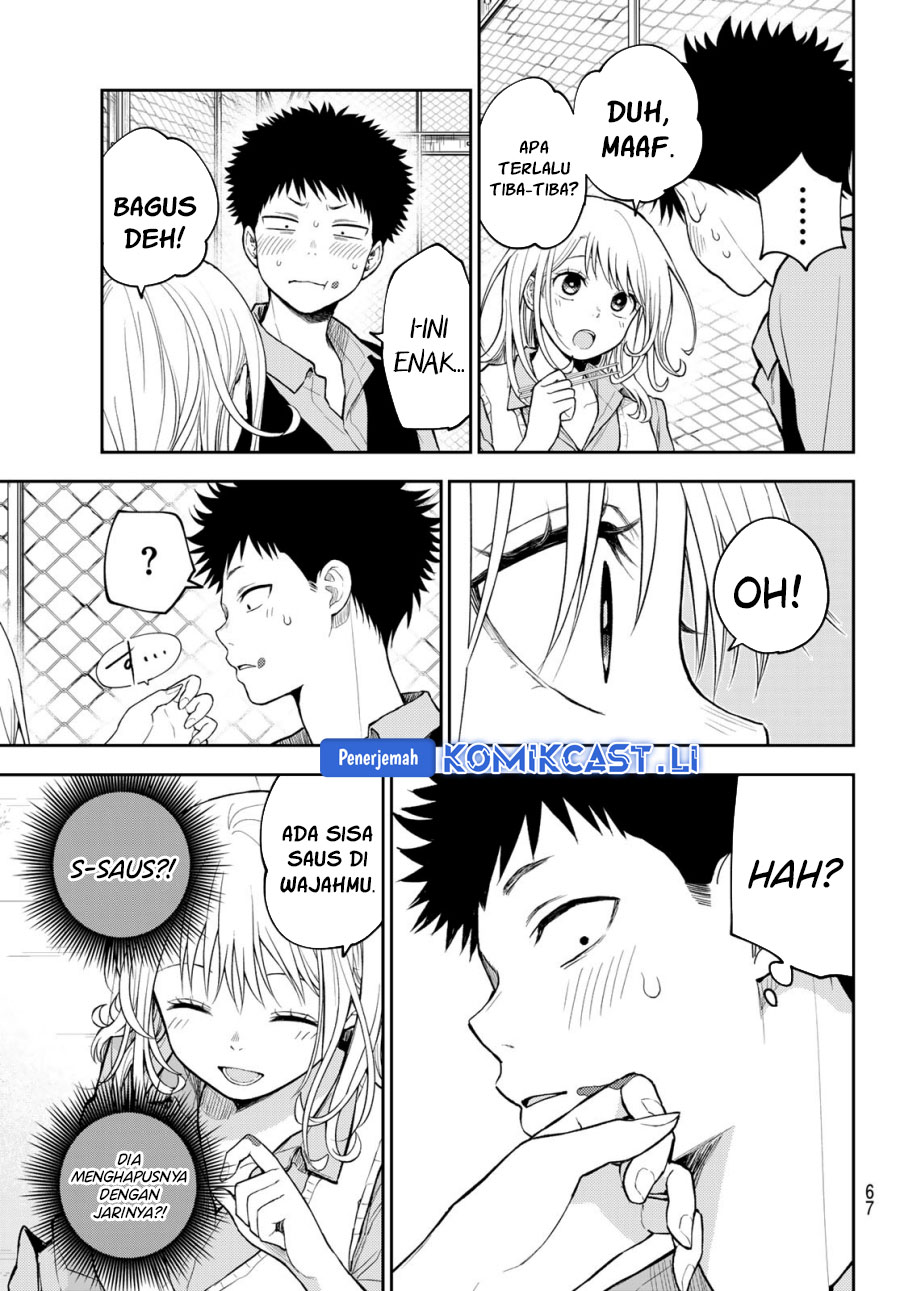 Kuroiwa Medaka ni Watashi no Kawaii ga Tsuujinai Chapter 183 Gambar 12