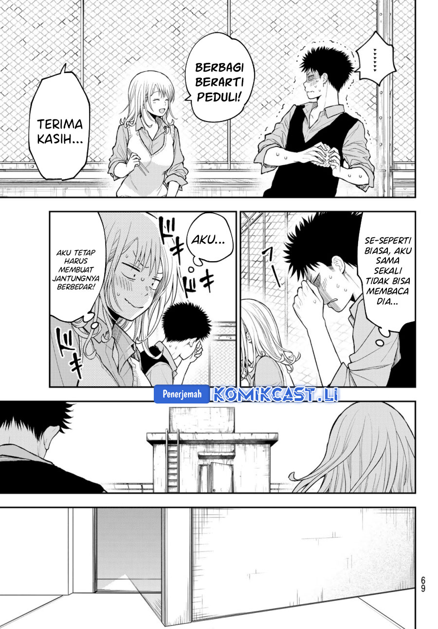 Kuroiwa Medaka ni Watashi no Kawaii ga Tsuujinai Chapter 183 Gambar 14