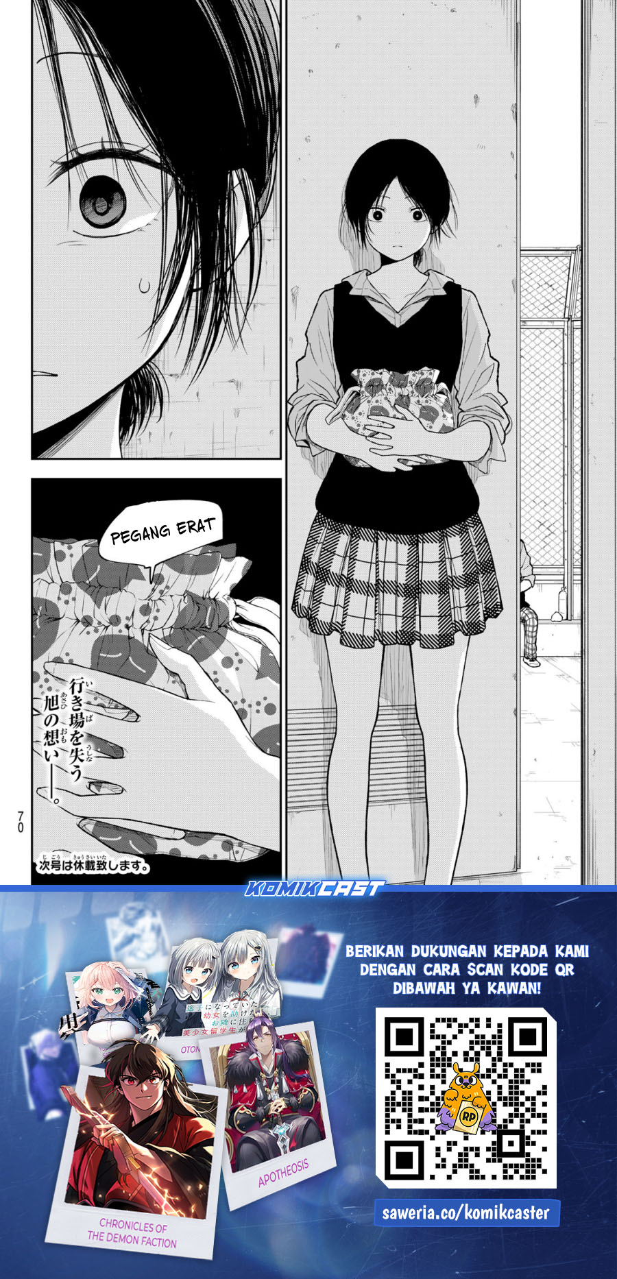 Kuroiwa Medaka ni Watashi no Kawaii ga Tsuujinai Chapter 183 Gambar 15