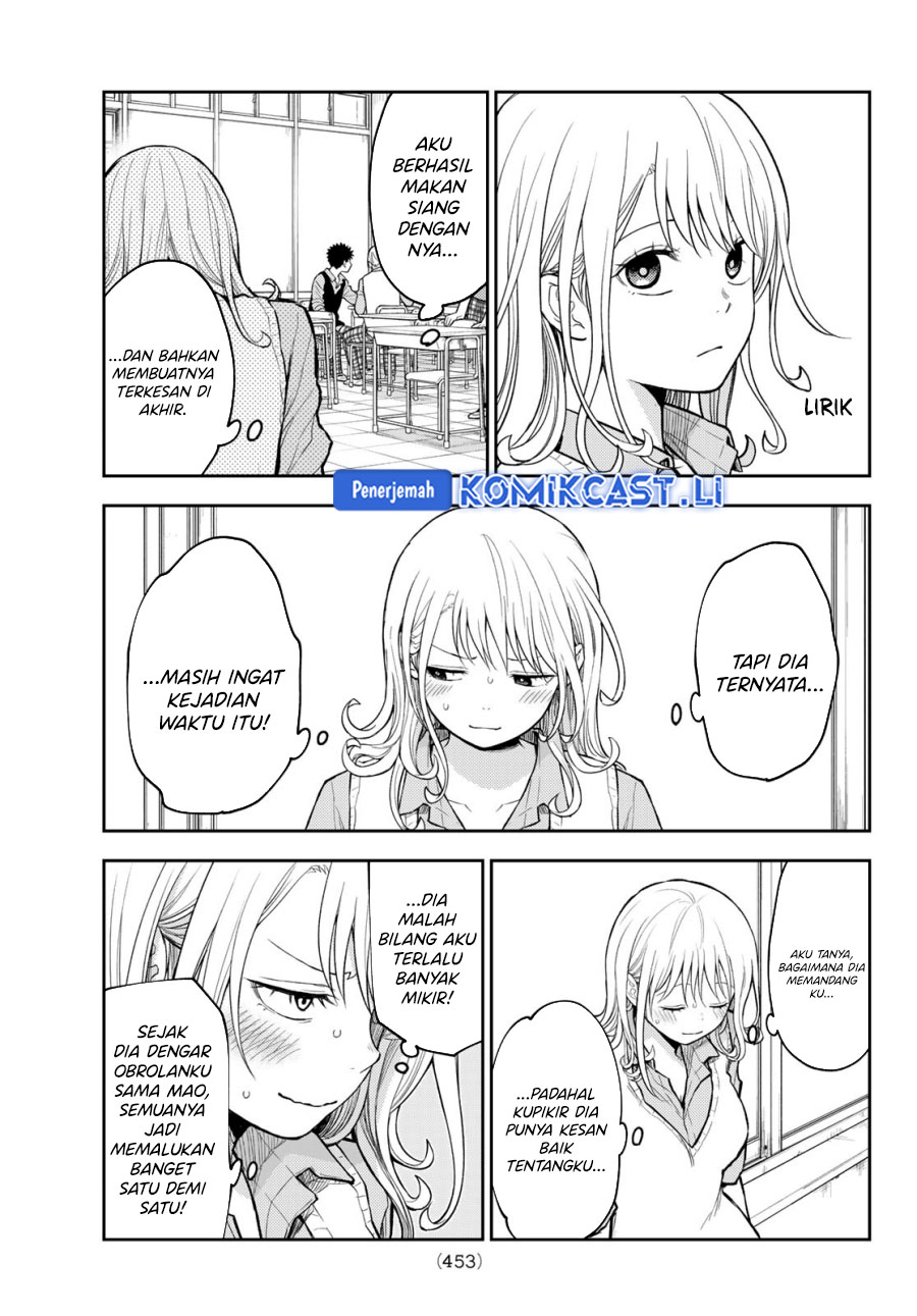 Kuroiwa Medaka ni Watashi no Kawaii ga Tsuujinai Chapter 185 Gambar 14