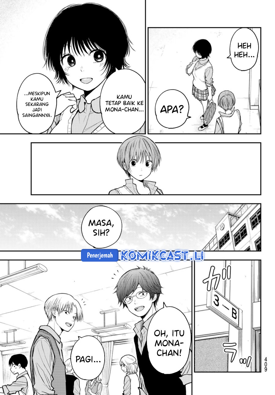 Kuroiwa Medaka ni Watashi no Kawaii ga Tsuujinai Chapter 186 Gambar 6