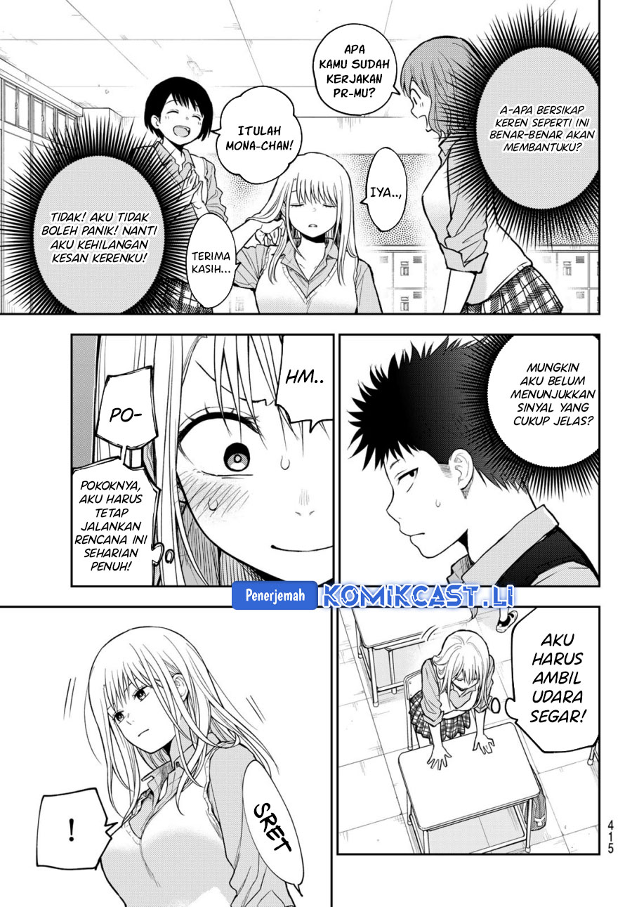 Kuroiwa Medaka ni Watashi no Kawaii ga Tsuujinai Chapter 186 Gambar 12