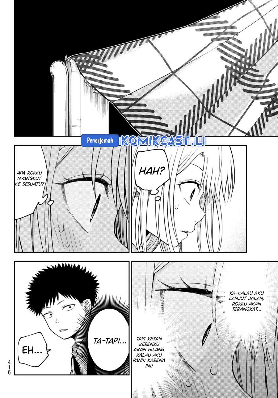 Kuroiwa Medaka ni Watashi no Kawaii ga Tsuujinai Chapter 186 Gambar 13