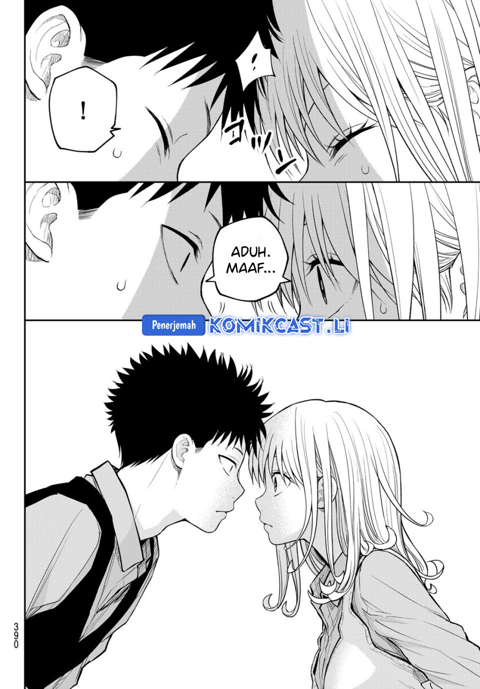 Kuroiwa Medaka ni Watashi no Kawaii ga Tsuujinai Chapter 187 Gambar 13