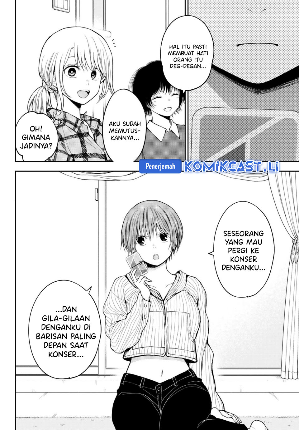 Kuroiwa Medaka ni Watashi no Kawaii ga Tsuujinai Chapter 192 Gambar 3