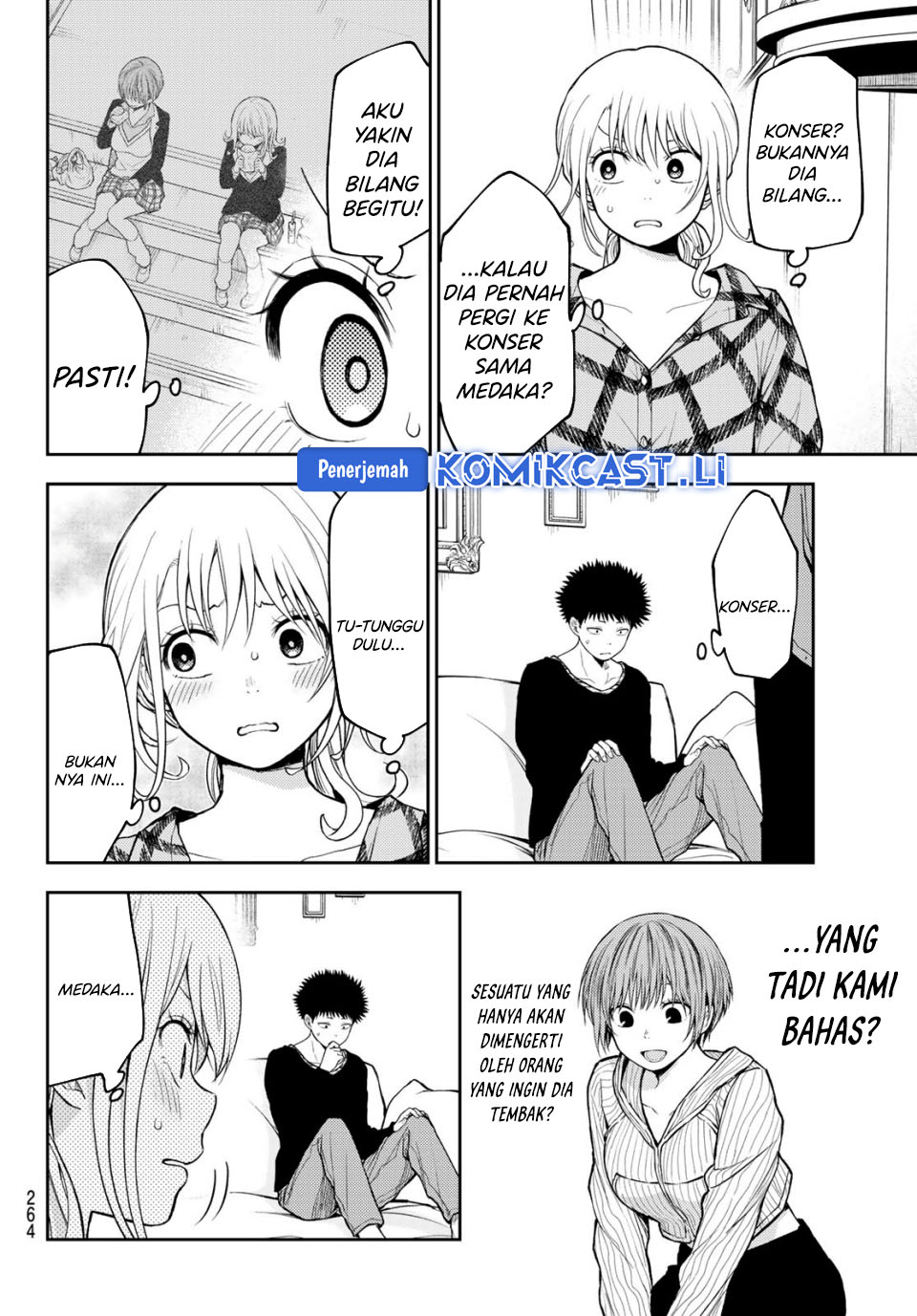 Kuroiwa Medaka ni Watashi no Kawaii ga Tsuujinai Chapter 192 Gambar 5