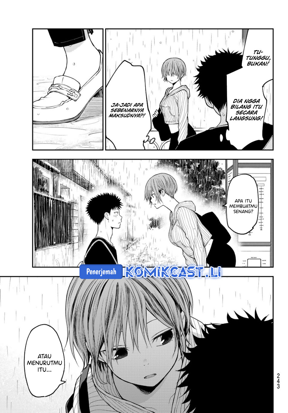 Kuroiwa Medaka ni Watashi no Kawaii ga Tsuujinai Chapter 194 Gambar 4