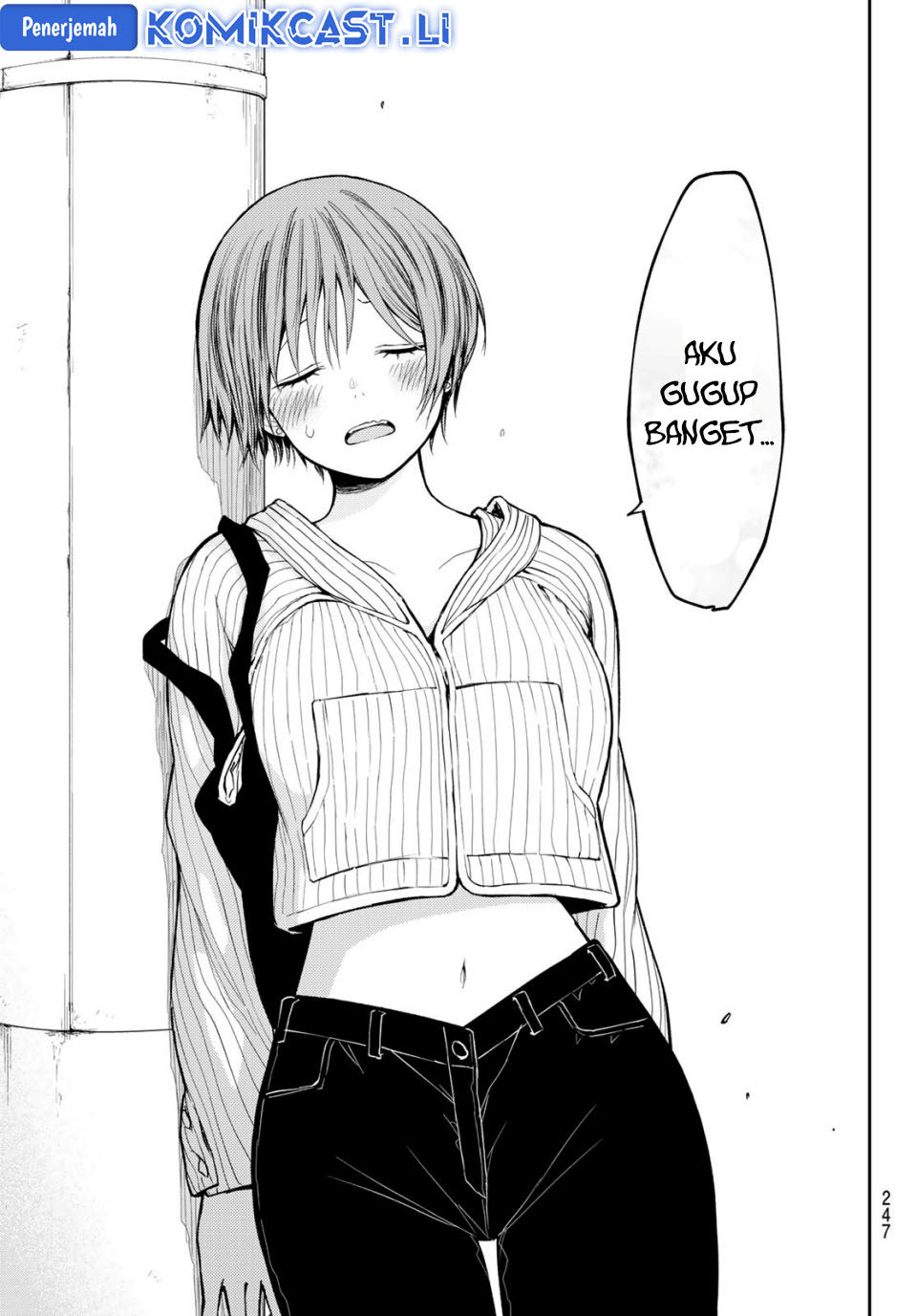 Kuroiwa Medaka ni Watashi no Kawaii ga Tsuujinai Chapter 194 Gambar 8