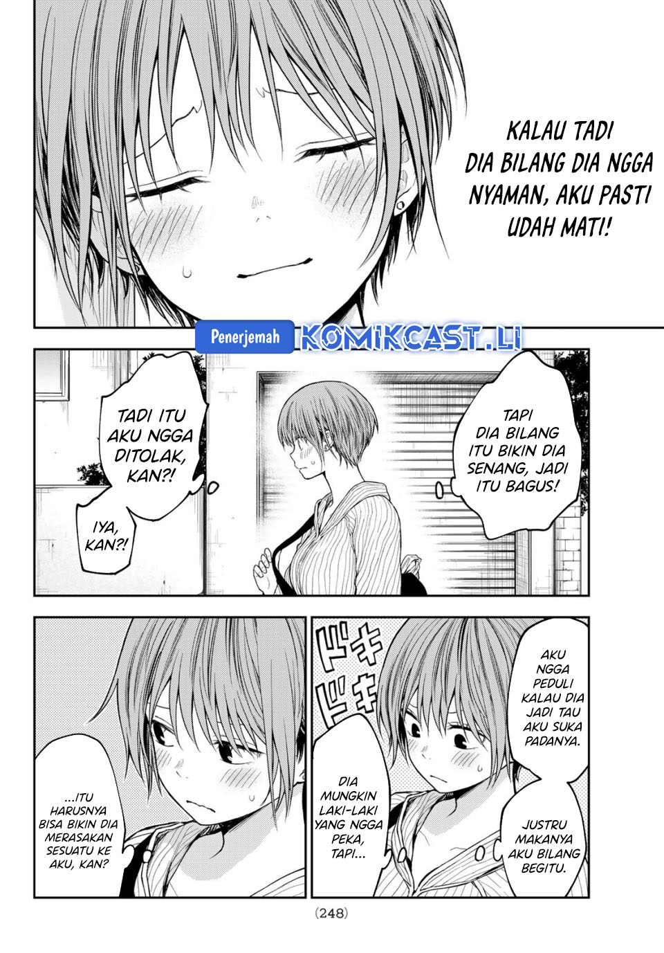 Kuroiwa Medaka ni Watashi no Kawaii ga Tsuujinai Chapter 194 Gambar 9