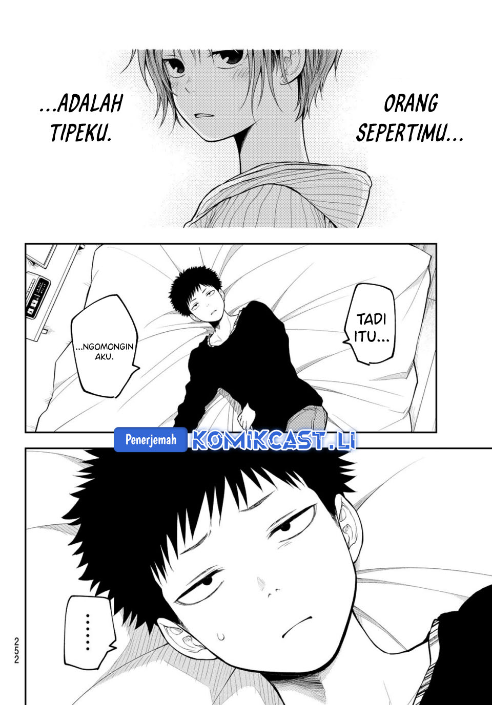 Kuroiwa Medaka ni Watashi no Kawaii ga Tsuujinai Chapter 194 Gambar 13