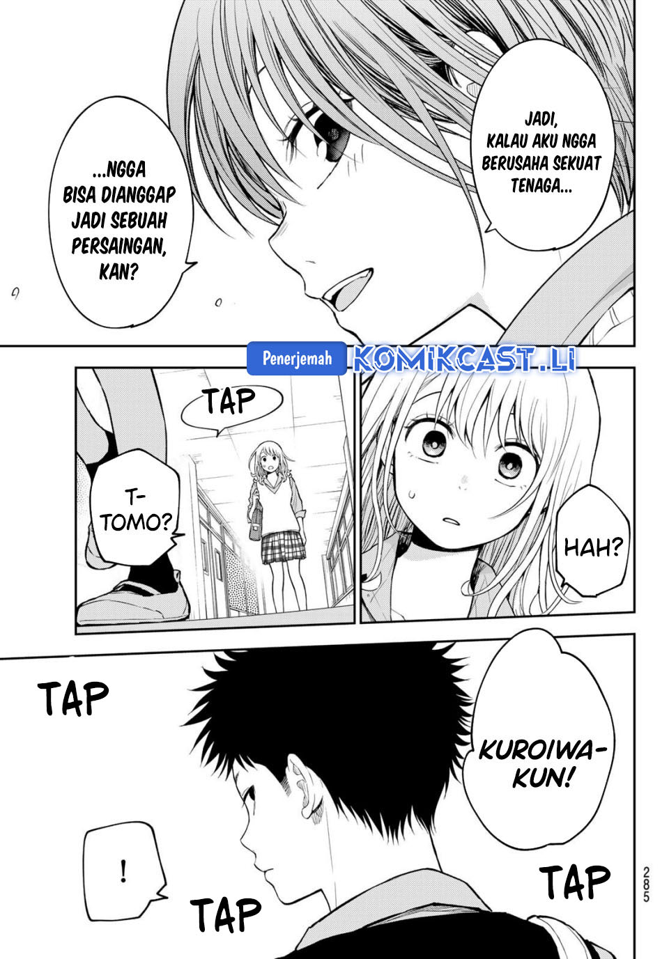 Kuroiwa Medaka ni Watashi no Kawaii ga Tsuujinai Chapter 195 Gambar 12