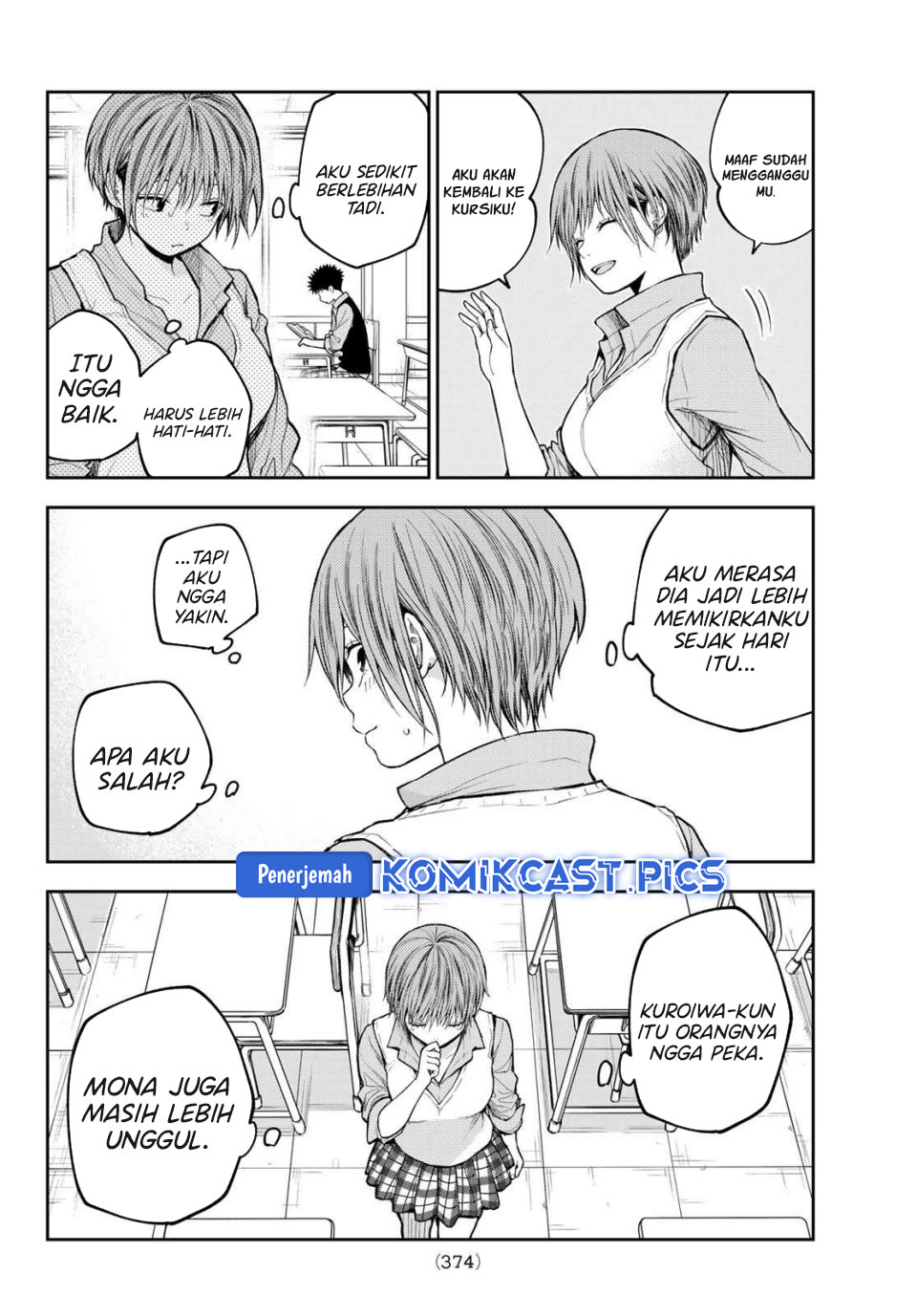 Kuroiwa Medaka ni Watashi no Kawaii ga Tsuujinai Chapter 196 Gambar 5