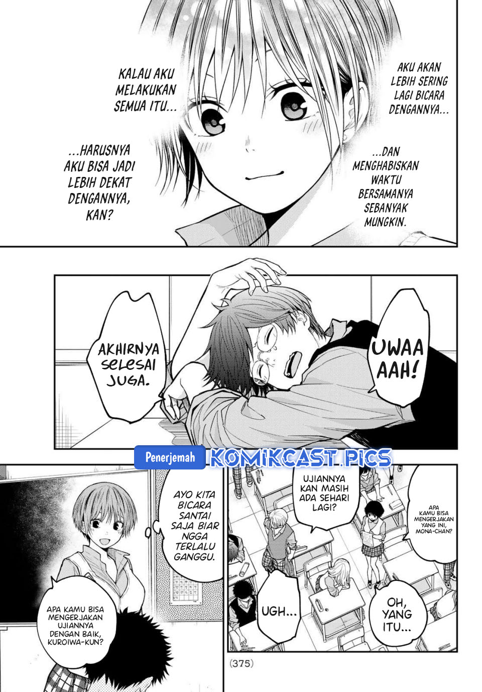 Kuroiwa Medaka ni Watashi no Kawaii ga Tsuujinai Chapter 196 Gambar 6