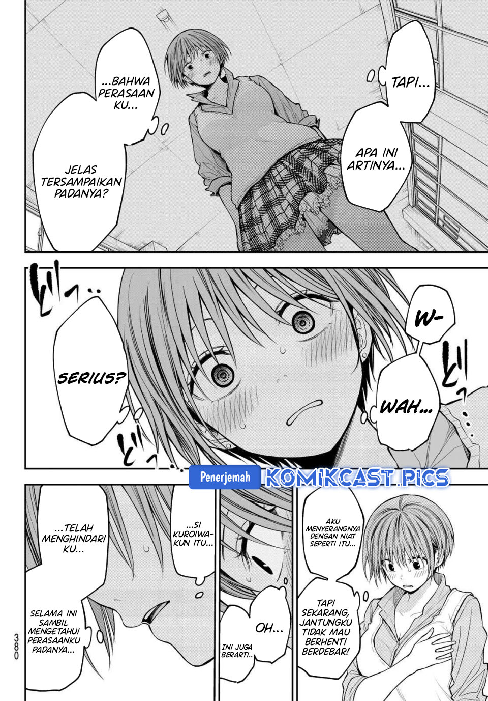 Kuroiwa Medaka ni Watashi no Kawaii ga Tsuujinai Chapter 196 Gambar 11