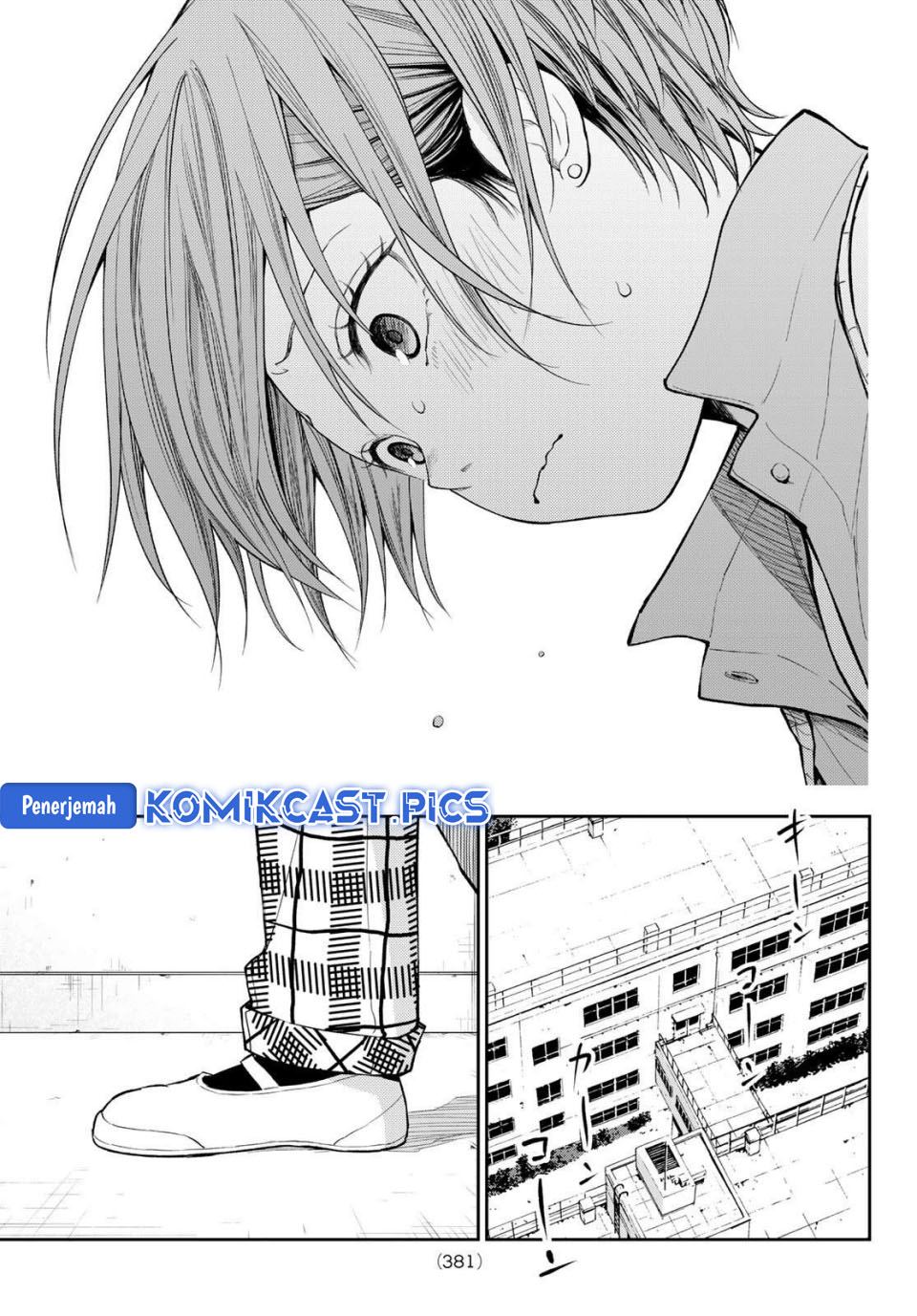 Kuroiwa Medaka ni Watashi no Kawaii ga Tsuujinai Chapter 196 Gambar 12