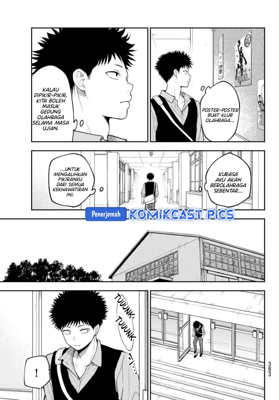 Kuroiwa Medaka ni Watashi no Kawaii ga Tsuujinai Chapter 196 Gambar 14