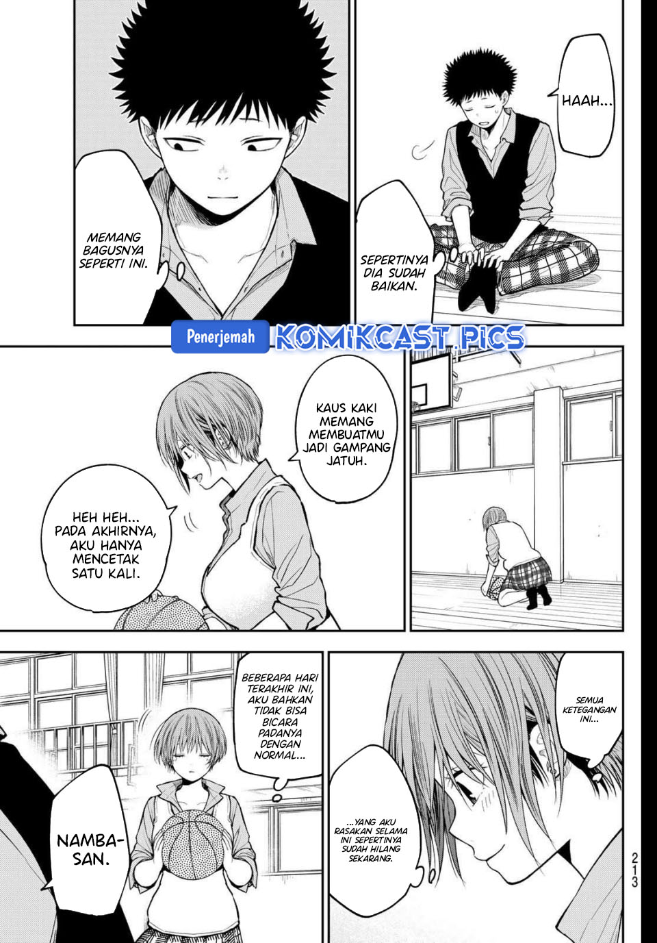 Kuroiwa Medaka ni Watashi no Kawaii ga Tsuujinai Chapter 197 Gambar 12