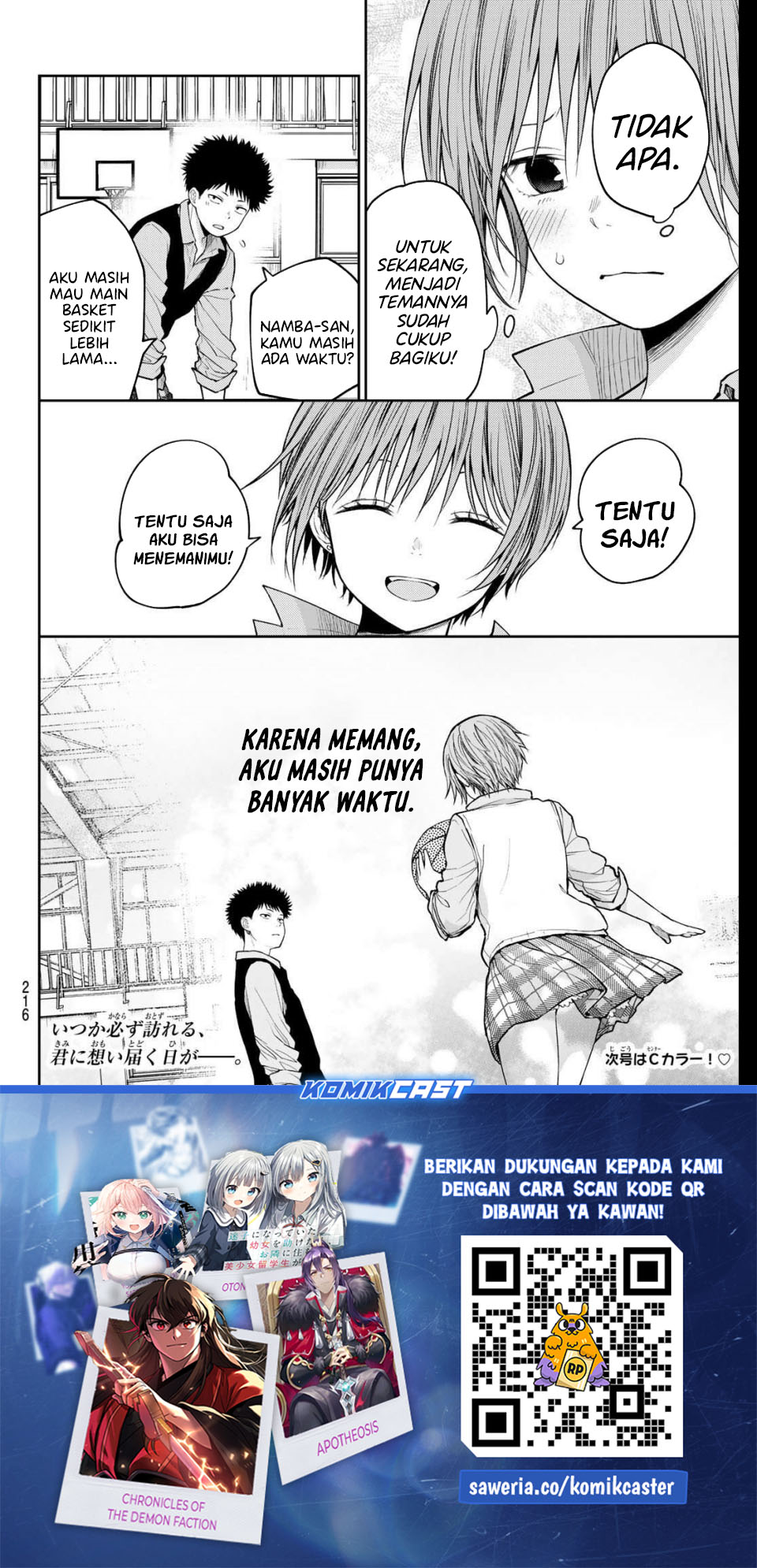 Kuroiwa Medaka ni Watashi no Kawaii ga Tsuujinai Chapter 197 Gambar 15