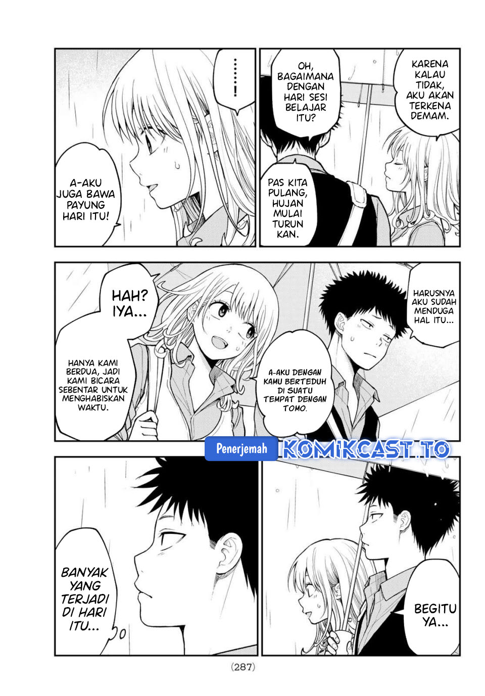 Kuroiwa Medaka ni Watashi no Kawaii ga Tsuujinai Chapter 198 Gambar 13