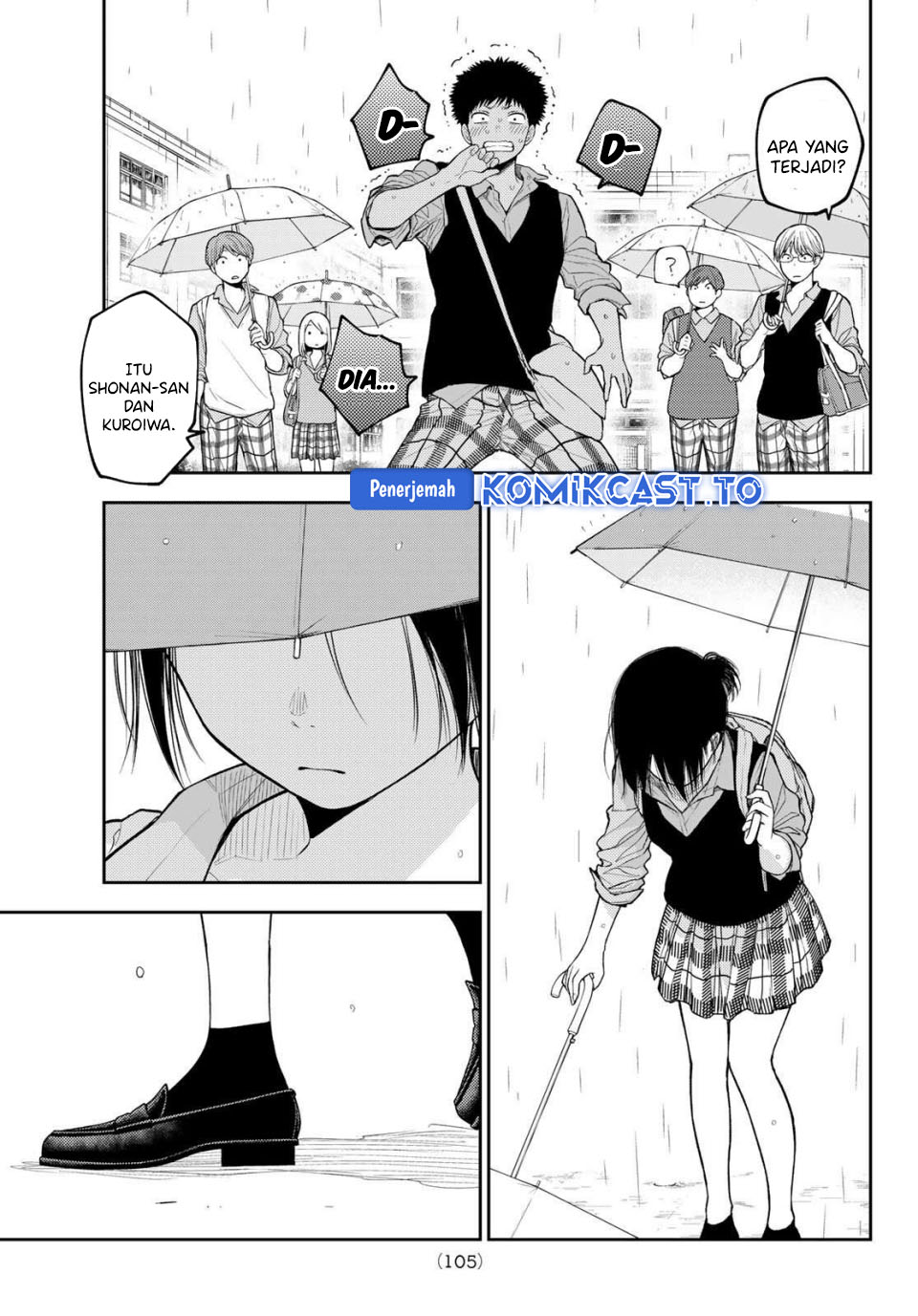 Kuroiwa Medaka ni Watashi no Kawaii ga Tsuujinai Chapter 200 Gambar 4