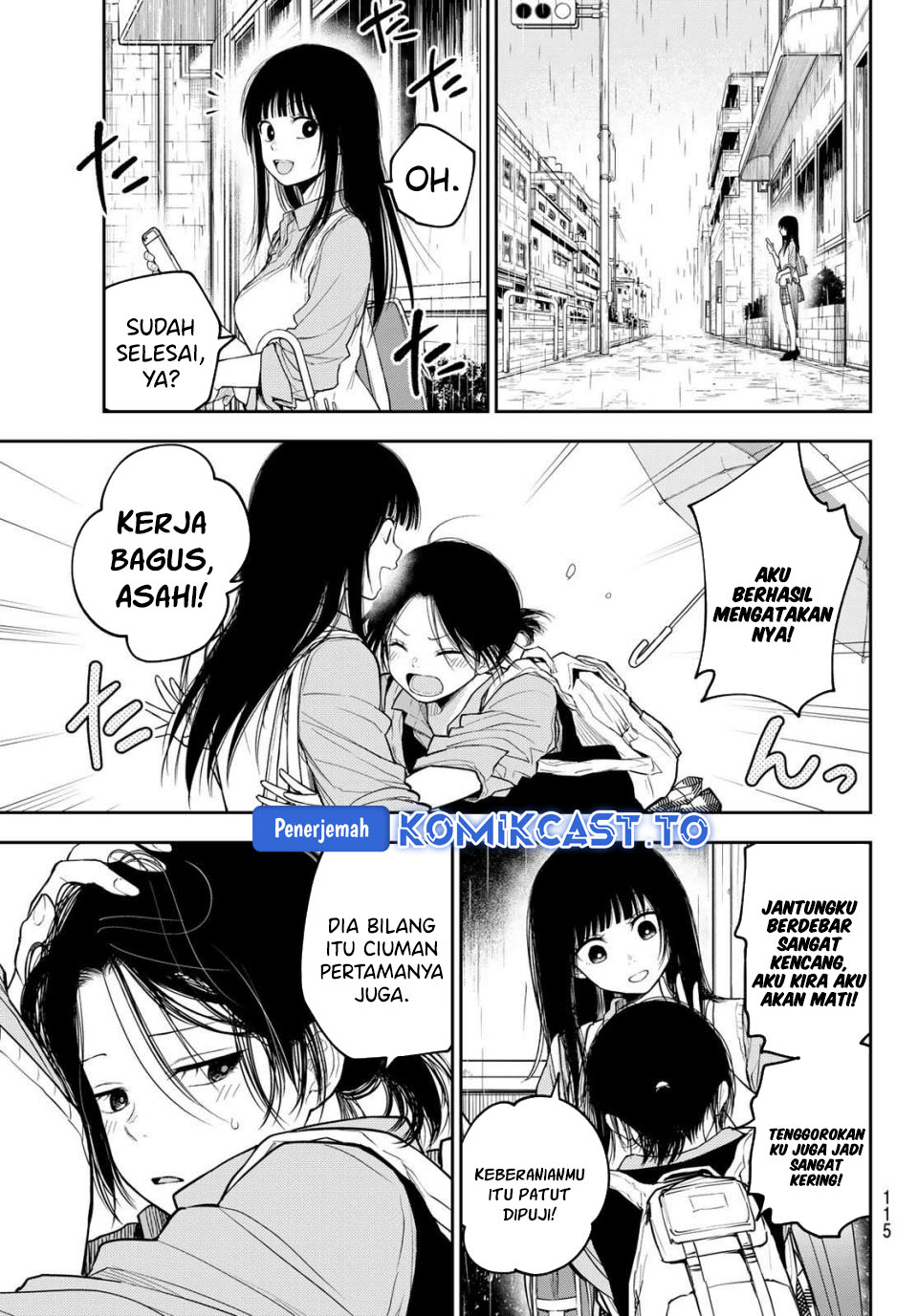 Kuroiwa Medaka ni Watashi no Kawaii ga Tsuujinai Chapter 200 Gambar 14