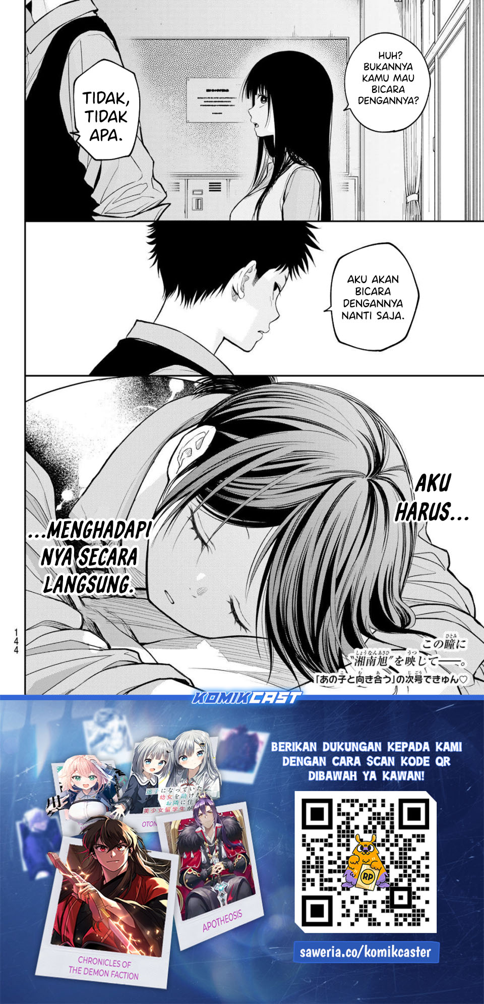 Kuroiwa Medaka ni Watashi no Kawaii ga Tsuujinai Chapter 201 Gambar 15