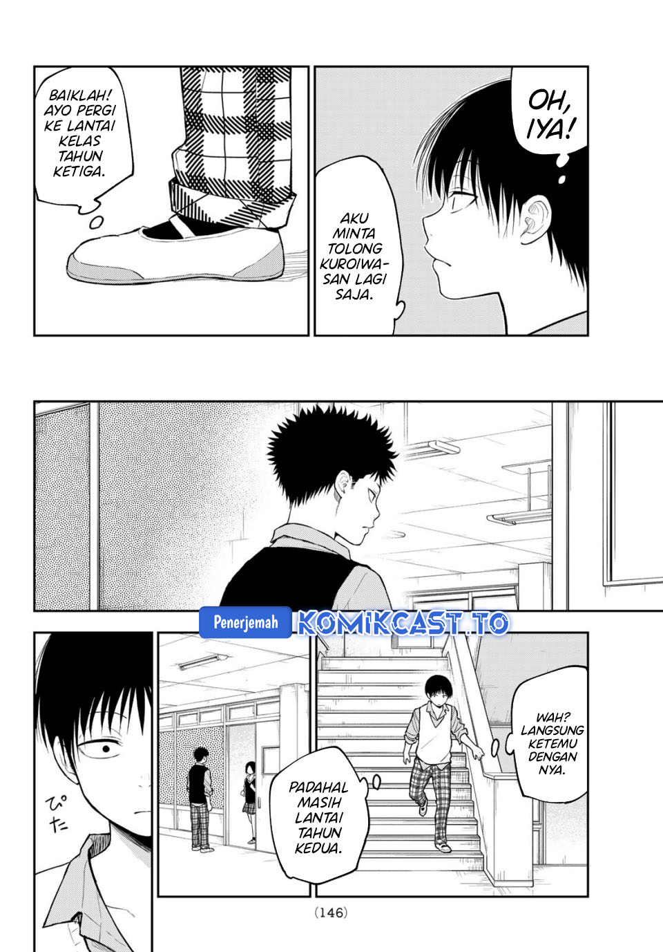 Kuroiwa Medaka ni Watashi no Kawaii ga Tsuujinai Chapter 202 Gambar 3