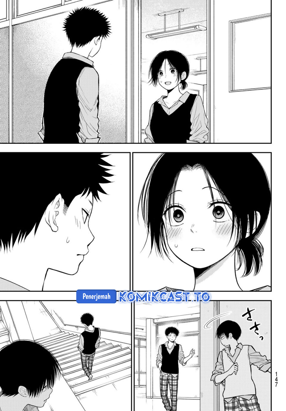 Kuroiwa Medaka ni Watashi no Kawaii ga Tsuujinai Chapter 202 Gambar 4