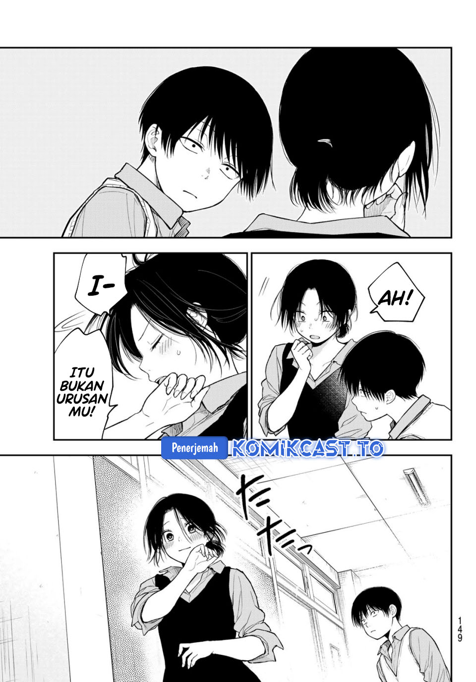 Kuroiwa Medaka ni Watashi no Kawaii ga Tsuujinai Chapter 202 Gambar 6