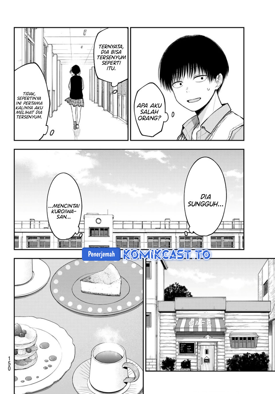 Kuroiwa Medaka ni Watashi no Kawaii ga Tsuujinai Chapter 202 Gambar 7