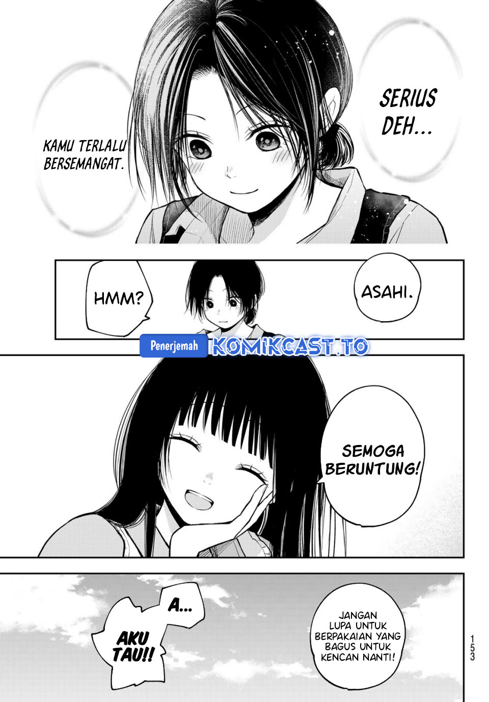 Kuroiwa Medaka ni Watashi no Kawaii ga Tsuujinai Chapter 202 Gambar 10