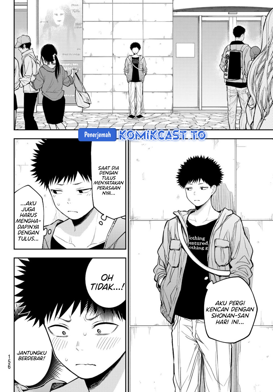 Kuroiwa Medaka ni Watashi no Kawaii ga Tsuujinai Chapter 202 Gambar 13