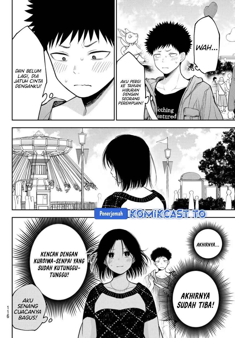 Kuroiwa Medaka ni Watashi no Kawaii ga Tsuujinai Chapter 203 Gambar 3