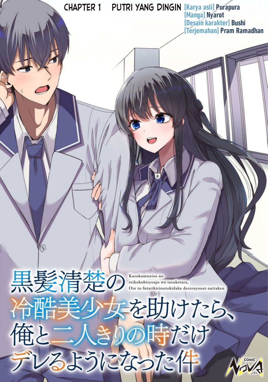 Kurokami Seiso No Reikoku Bishojo Wo Tasuketara, Ore to Ni Nin Kiri No Toki Dake De Reru Yo Ni Natta Ken Chapter 01 Gambar 1