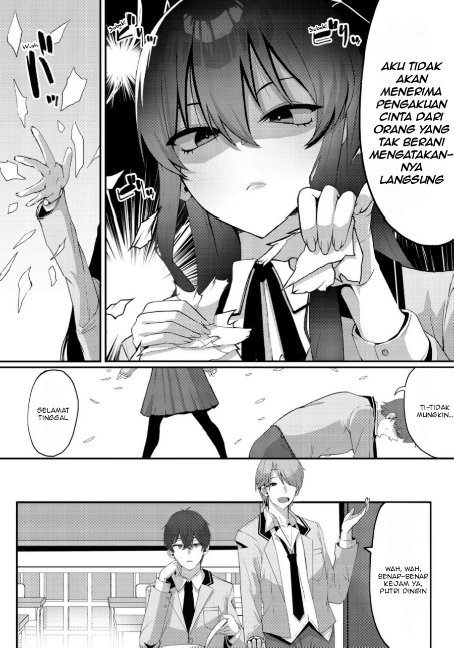 Kurokami Seiso No Reikoku Bishojo Wo Tasuketara, Ore to Ni Nin Kiri No Toki Dake De Reru Yo Ni Natta Ken Chapter 01 Gambar 6