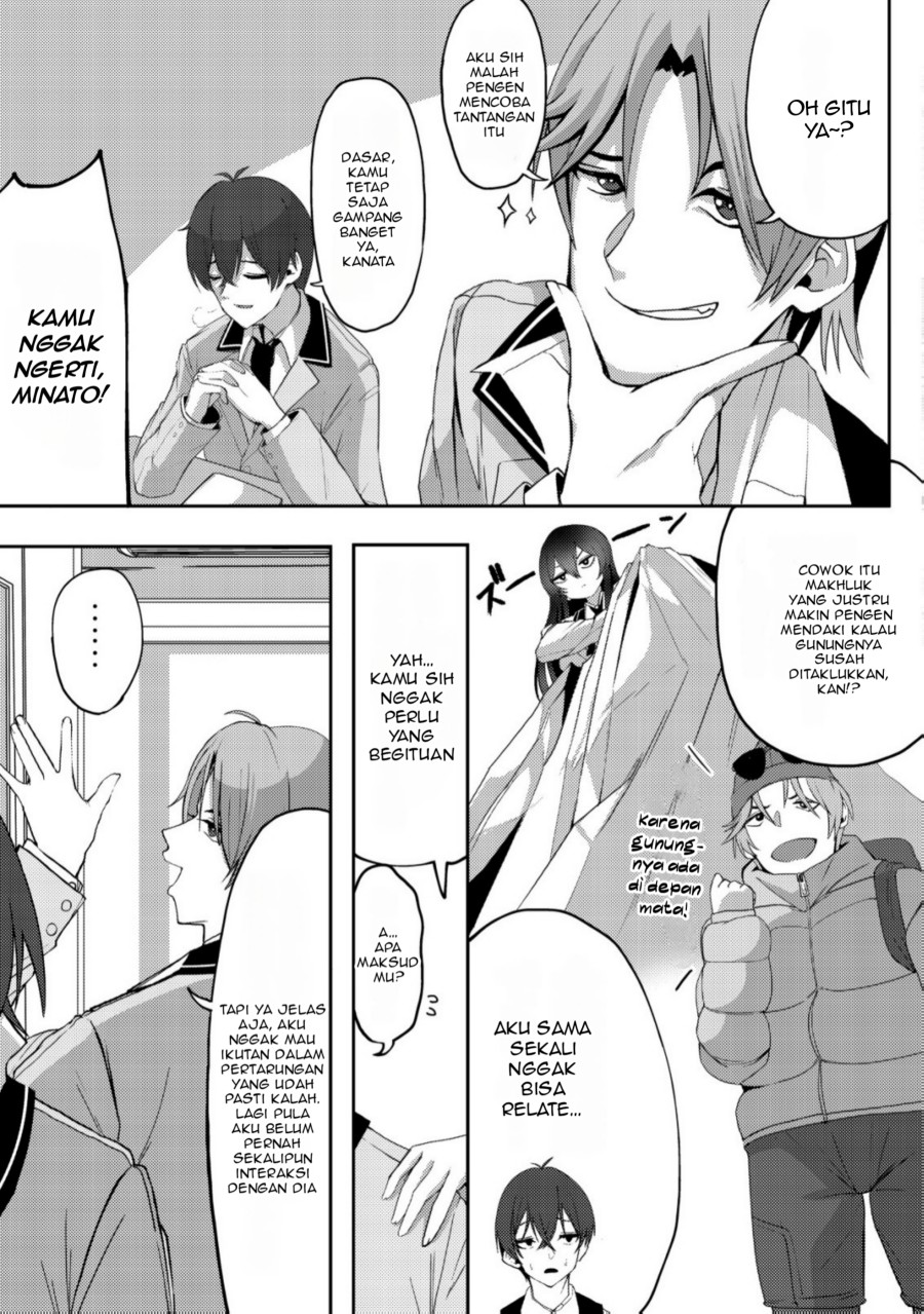 Kurokami Seiso No Reikoku Bishojo Wo Tasuketara, Ore to Ni Nin Kiri No Toki Dake De Reru Yo Ni Natta Ken Chapter 01 Gambar 8