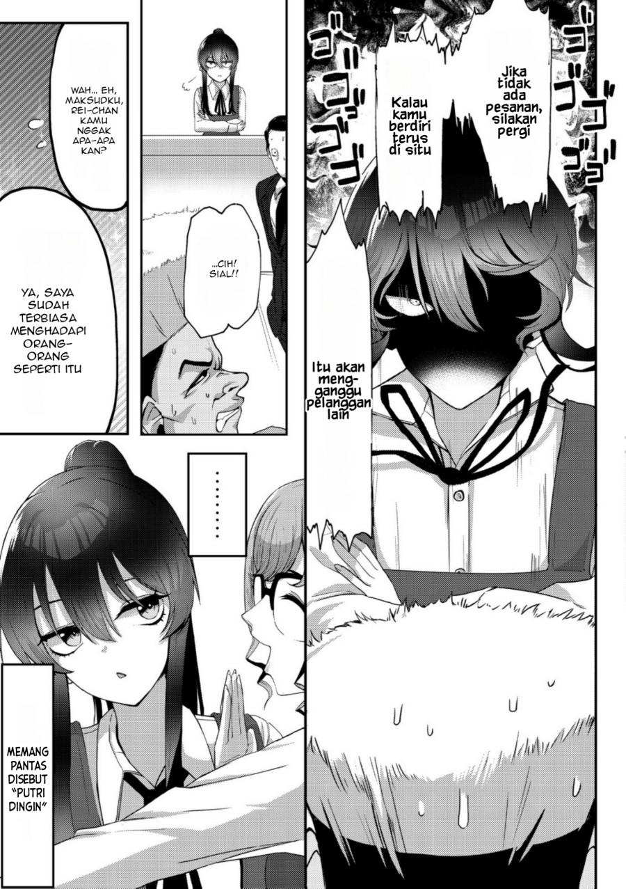 Kurokami Seiso No Reikoku Bishojo Wo Tasuketara, Ore to Ni Nin Kiri No Toki Dake De Reru Yo Ni Natta Ken Chapter 01 Gambar 12