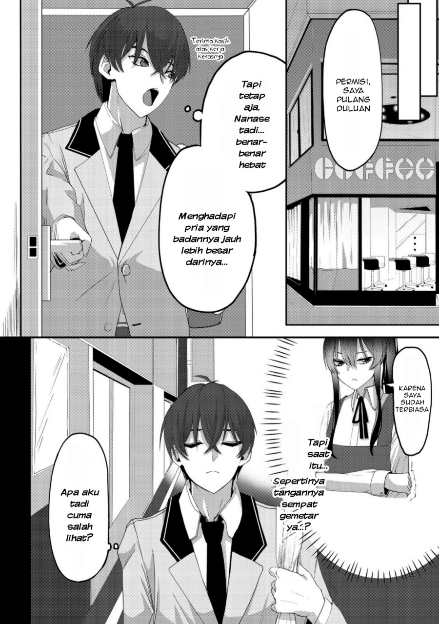 Kurokami Seiso No Reikoku Bishojo Wo Tasuketara, Ore to Ni Nin Kiri No Toki Dake De Reru Yo Ni Natta Ken Chapter 01 Gambar 13