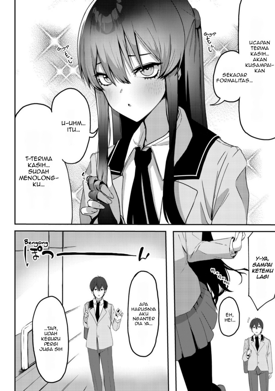 Kurokami Seiso No Reikoku Bishojo Wo Tasuketara, Ore to Ni Nin Kiri No Toki Dake De Reru Yo Ni Natta Ken Chapter 01 Gambar 23