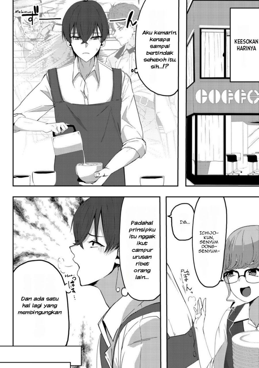 Kurokami Seiso No Reikoku Bishojo Wo Tasuketara, Ore to Ni Nin Kiri No Toki Dake De Reru Yo Ni Natta Ken Chapter 01 Gambar 25